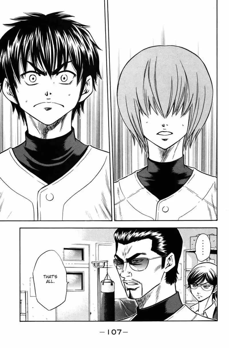 Diamond no Ace Chapter 37 3